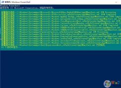 Win10 1709無法用微軟帳戶登錄無法添加微軟郵件帳戶怎么辦？