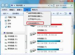 如何隱藏文件擴(kuò)展名?隱藏文件后綴教程（Win7/Win10）