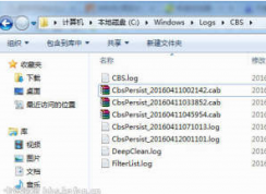 cbs.log越來越大怎么解決？