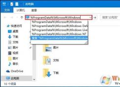 win10壁紙 無法修改怎么辦？