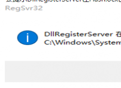 Edge瀏覽器無法播放視頻，提示Adobe Flash Player 過期或無法使用 
