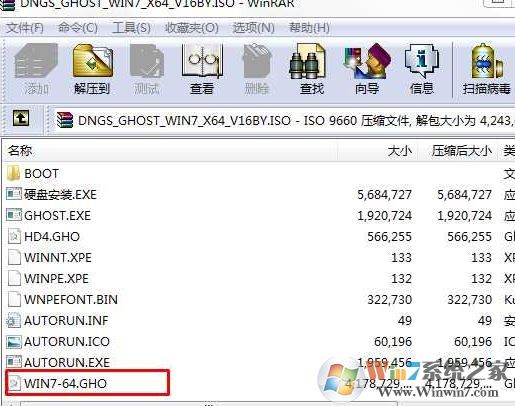 硬盤重新分區(qū)怎么分?小編教你win7系統(tǒng)重新分區(qū)的方法