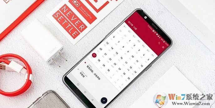 手機版吃雞用什么手機好?推薦幾款適合玩絕地求生:刺激戰(zhàn)場的手機