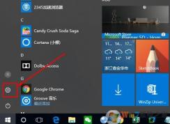 安裝的win10家庭版如何激活成專業(yè)版？