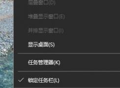 win10任務(wù)欄圖標(biāo)名稱不顯示怎么辦?win10任務(wù)欄顯示程序名的設(shè)置方法