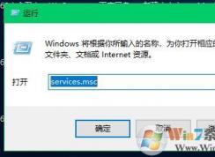 superfetch是什么服務(wù)？可以關(guān)閉？怎么關(guān)閉？