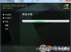 顯卡驅(qū)動怎么更新？電腦顯卡驅(qū)動升級方法（win10/win7）