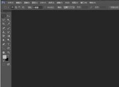 eps文件是什么？怎么用PS和CDR打開(kāi)？