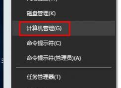 win10系統(tǒng)無法相互切換中英文輸入法的解決方法