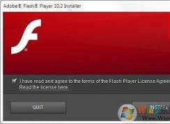 瀏覽器Falsh無法播放視頻 win10解決方法