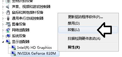 atikmpag.sys藍屏怎么辦?絕地求生:刺激戰(zhàn)場打完一把后藍屏的解決方法