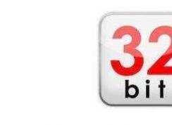 x86是什么意思？系統(tǒng)x86是多少位？小編告訴你