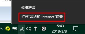 win10系統(tǒng)無法訪問網(wǎng)絡(luò)共享文件出現(xiàn)0x80070035錯(cuò)誤的解決方法