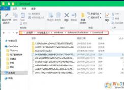 win10系統(tǒng)應(yīng)用商店下載的應(yīng)用安裝包在哪里？如何刪除這些安裝包？