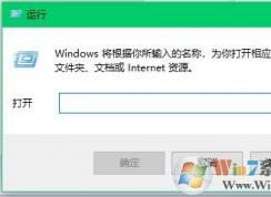 IEXPLORE.打開白屏然后自動(dòng)關(guān)閉怎么辦？