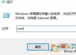 本機(jī)ip地址怎么查詢?win10電腦ip地址查詢方法