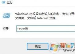 應(yīng)用程序或dll 為無(wú)效的windows映像怎么辦?