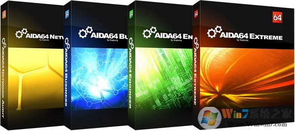 aida64 序列號(hào)找不到?aida64 extreme 序列號(hào)(多版本序列號(hào)分享)
