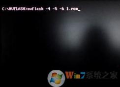 win7怎么刷顯卡bios?小編教你顯卡刷bios的方法