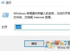 硬盤序列號(hào)怎么查?win7系統(tǒng)輕松查看清盤序列號(hào)的操作方法