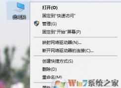 win10序列號(hào)怎么用?win10多版本可用激活序列號(hào)分享