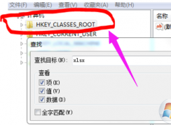 Excel無(wú)法打開(kāi)文件因?yàn)槲募蛭募U(kuò)展名無(wú)效 的win10解決方法