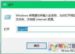 回收站清空了怎么恢復(fù)？win10統(tǒng)恢復(fù)回收站文件的方法（無需軟件）