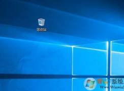 桌面圖標(biāo)不見(jiàn)了怎么辦？win10系統(tǒng)桌面圖標(biāo)不見(jiàn)的解決方法