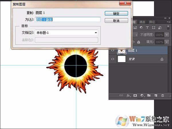 PS復(fù)制圖層快捷鍵是什么？PS如何快速復(fù)制圖層？