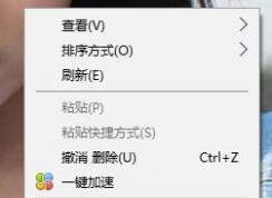 屏幕保護程序怎么設(shè)置?win10系統(tǒng)屏幕保護設(shè)置方法