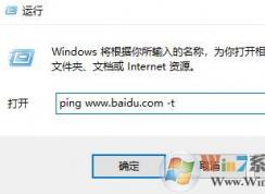 網頁無法打開怎么辦?win7系統(tǒng)網頁無法打開的解決方法