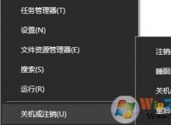 win10筆記本小鍵盤怎么關(guān)?win10電腦小鍵盤自動開啟怎么辦?