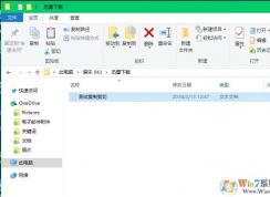 剪切、復(fù)制、黏貼的快捷鍵是什么？怎么用？