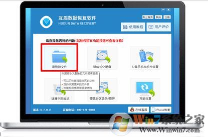 qq聊天記錄怎么刪除？qq聊天記錄刪除了怎么恢復？