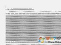 vsd文件用什么打開(kāi)?win7系統(tǒng)打開(kāi)vsd格式的方法