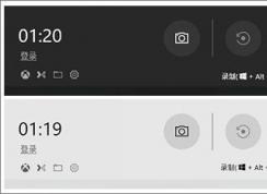 Win10 1803更新了什么?Win10創(chuàng)意者更新春季版亮點！