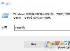 win10系統(tǒng)開機(jī)出現(xiàn)chkdsk怎么辦?