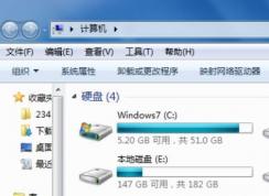 隱藏分區(qū)怎么設置?win7系統(tǒng)隱藏分區(qū)的方法