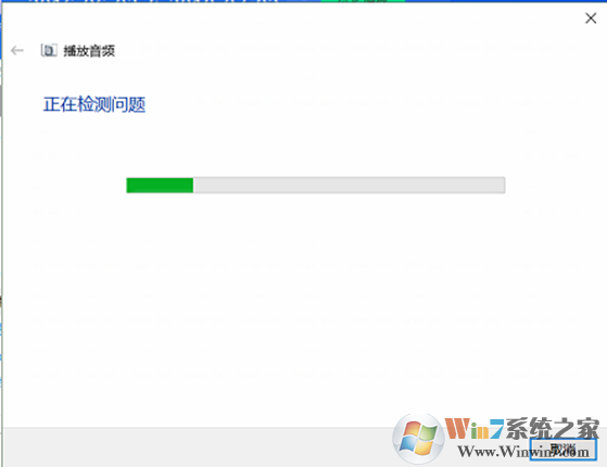 電腦聲音小怎么辦？win10電腦音量小的增大方法