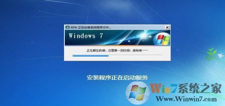 怎么用光盤重裝系統(tǒng)？小編教你使用win7系統(tǒng)盤重裝系統(tǒng)的方法