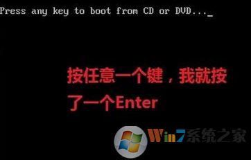 怎么用光盤重裝系統(tǒng)？小編教你使用win7系統(tǒng)盤重裝系統(tǒng)的方法