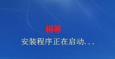 怎么用光盤重裝系統(tǒng)？小編教你使用win7系統(tǒng)盤重裝系統(tǒng)的方法
