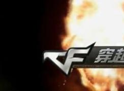cf不能全屏怎么辦？小編教你cf不能全屏的解決方法！