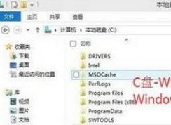 微軟win10易升自動運行怎么辦？徹底卸載win10易升的方法