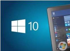 Win10家庭版密鑰2019|win10家庭版激活方法