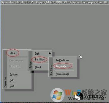 ghost備份系統(tǒng)怎么操作？小編教你ghost備份win7系統(tǒng)的方法
