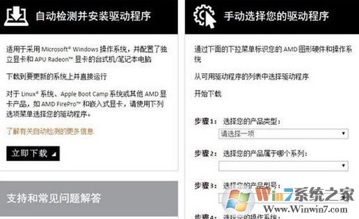 筆記本電腦外接顯卡能連嗎？筆記本外接顯卡怎么連接？