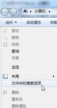 .cbz格式是什么文件？cbz文件打開方法