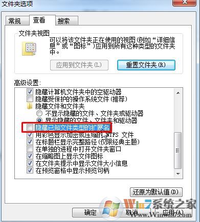 .cbz格式是什么文件？cbz文件打開方法