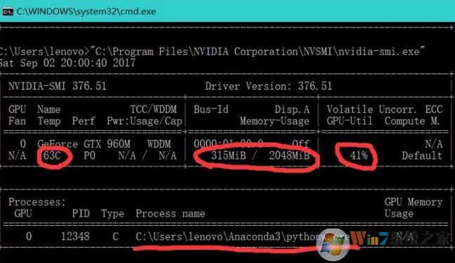 顯卡溫度多少是正常的？win7系統(tǒng)顯卡溫度怎么看？